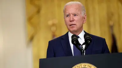 Advierten a Biden del grave peligro que supone la misión en Afganistán Advierten a Biden del grave peligro que supone la misión en Afganistán