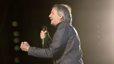 Máximo Kirchner Máximo Kirchner