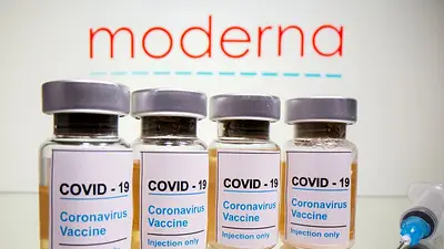 Vacunas contaminadas: Japón informó de más dosis de Modena con problemas tras dos muertes Vacunas contaminadas: Japón informó de más dosis de Modena con problemas tras dos muertes