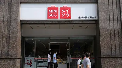 El minorista chino Miniso dejará de lado el estilo japonés tras rechazo El minorista chino Miniso dejará de lado el estilo japonés tras rechazo