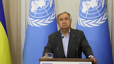 La ONU manifestó su preocupación por la situación en Nicaragua La ONU manifestó su preocupación por la situación en Nicaragua