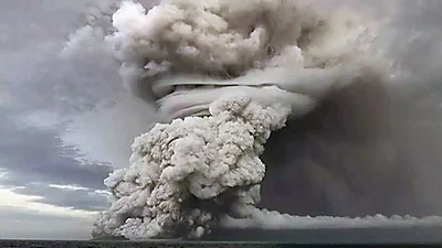 Erupciones volcánicas masivas Erupciones volcánicas masivas