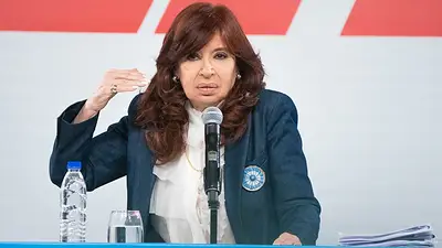 Cristina Kirchner, vicepresidente de Argentina Cristina Kirchner, vicepresidente de Argentina