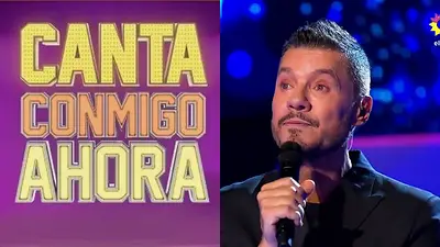 Canta Conmigo Ahora. Canta Conmigo Ahora.