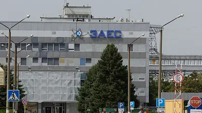 Rusia y Ucrania aseguran que la planta nuclear de Zaporiyia está en niveles normales Rusia y Ucrania aseguran que la planta nuclear de Zaporiyia está en niveles normales