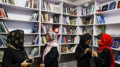 Mujeres afganas abren una biblioteca para contrarrestar el creciente aislamiento Mujeres afganas abren una biblioteca para contrarrestar el creciente aislamiento
