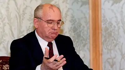 Grovachov Grovachov