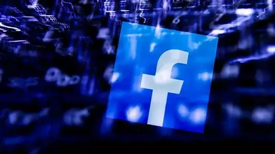 Reportan fallo de Facebook a nivel mundial. Se cayó Facebook. Redes sociales. Reportan fallo de Facebook a nivel mundial. Se cayó Facebook. Redes sociales.