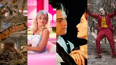 Cine Cine