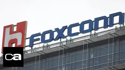 El beneficio de Foxconn cae un 1% en el segundo trimestre, mejor de lo previsto El beneficio de Foxconn cae un 1% en el segundo trimestre, mejor de lo previsto