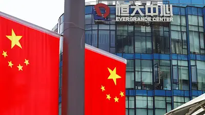 China condenó a perpetua al fundador de Evergrande y le confiscaron todos sus bienes China condenó a perpetua al fundador de Evergrande y le confiscaron todos sus bienes