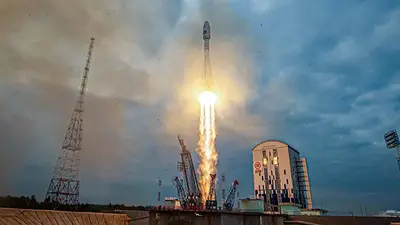 Luna, Rusia Luna, Rusia