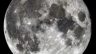 Conocé la Luna Conocé la Luna