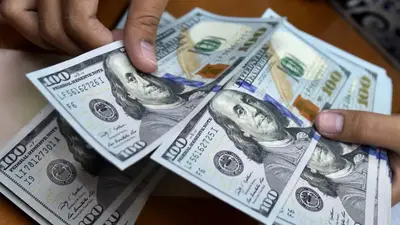 Dolar bolsa Dolar bolsa