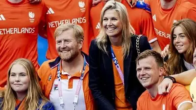 Máxima Zorreguieta Máxima Zorreguieta