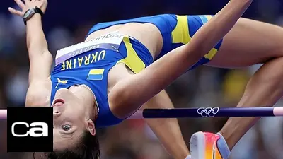 Yaroslava Mahuchikh Yaroslava Mahuchikh