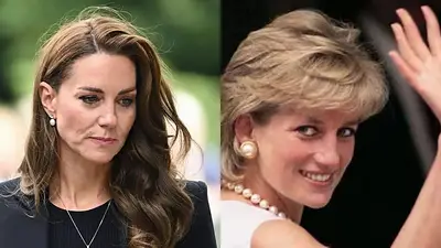 Kate Middleton y Lady Di Kate Middleton y Lady Di
