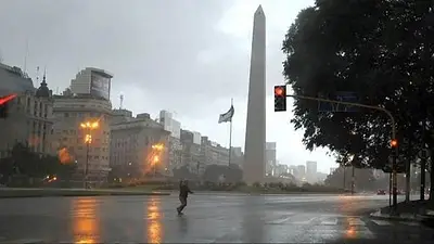 Pronóstico del clima del SMN Pronóstico del clima del SMN