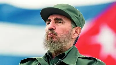 Fotografía del cubano Fidel Castro Fotografía del cubano Fidel Castro