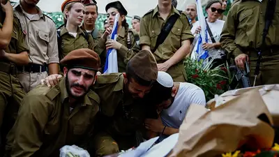 EEUU aprueba paquete de armas por 20.000 millones de dólares a Israel, incluidos aviones de combate EEUU aprueba paquete de armas por 20.000 millones de dólares a Israel, incluidos aviones de combate