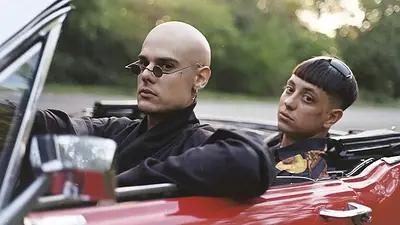 Ca7riel y Paco Amoroso. Ca7riel y Paco Amoroso.