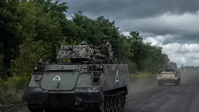Ucrania envía ayuda humanitaria a la parte ocupada de la región rusa de Kursk Ucrania envía ayuda humanitaria a la parte ocupada de la región rusa de Kursk