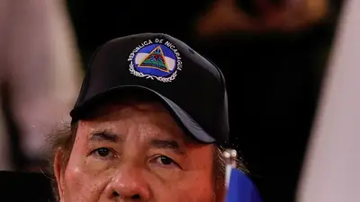 Gobierno de Nicaragua anuncia medidas para incrementar control sobre ONGs Gobierno de Nicaragua anuncia medidas para incrementar control sobre ONGs