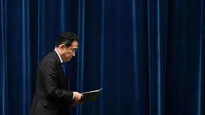 Primer ministro japonés Kishida planea una visita a EEUU a finales de septiembre: medio Primer ministro japonés Kishida planea una visita a EEUU a finales de septiembre: medio