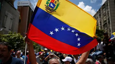 Elecciones en Venezuela 2024, EN VIVO: el minuto a minuto de los comicios presidenciales de la semana del 12 de agosto al 18 Elecciones en Venezuela 2024, EN VIVO: el minuto a minuto de los comicios presidenciales de la semana del 12 de agosto al 18