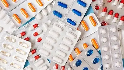Medicamentos. Medicamentos.