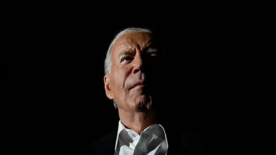 EEUU dice que la estrategia nuclear secreta no responde a un país o amenaza en particular EEUU dice que la estrategia nuclear secreta no responde a un país o amenaza en particular