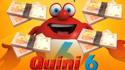 Logo de Quini 6 Logo de Quini 6