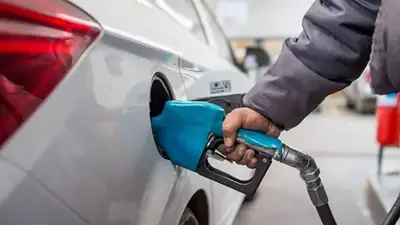 Qué hay que hacer para gastar menos nafta cuando manejás. Qué hay que hacer para gastar menos nafta cuando manejás.
