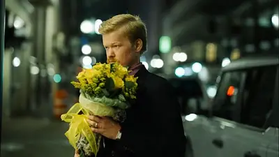 Cine. Kind of Kindness. Tipos de gentileza.