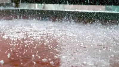 Graupel Graupel