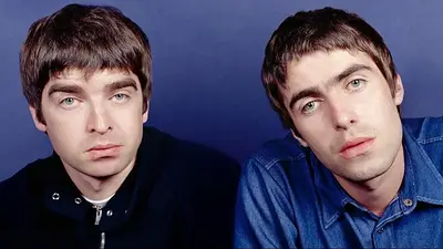 Oasis. Oasis.