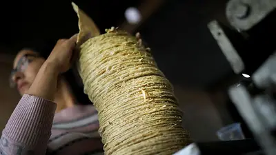 Extorsiones en México: piedra en el zapato para ajuste tasa clave del banco central Extorsiones en México: piedra en el zapato para ajuste tasa clave del banco central