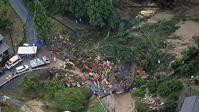 Japón emite una alerta de emergencia ante la proximidad del potente tifón Shanshan Japón emite una alerta de emergencia ante la proximidad del potente tifón Shanshan