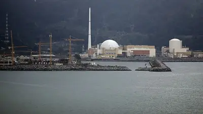 Los esfuerzos de Brasil para completar planta nuclear podrían incluir un fondo de financiación Los esfuerzos de Brasil para completar planta nuclear podrían incluir un fondo de financiación