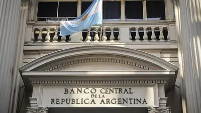 Banco Central Banco Central