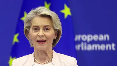 La UE debe aumentar la producción de armas y jugar un rol más importante en defensa, según Von der Leyen La UE debe aumentar la producción de armas y jugar un rol más importante en defensa, según Von der Leyen