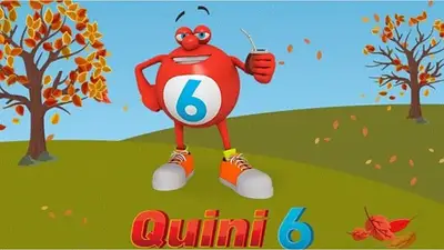 Logo del Quini 6 Logo del Quini 6