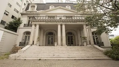 Tras el paro, el Gobierno anunció un aumento del 7,5% en salarios docentes y no docentes Tras el paro, el Gobierno anunció un aumento del 7,5% en salarios docentes y no docentes