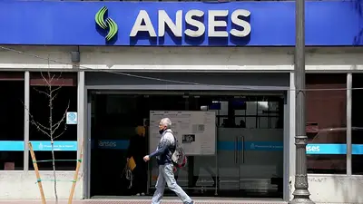 Edificio de ANSES Edificio de ANSES