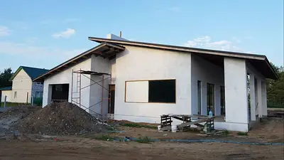 Casa Casa