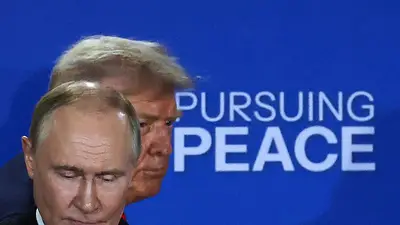 Líderes europeos reafirman su apoyo a Ucrania tras conversaciones entre Trump y Putin Líderes europeos reafirman su apoyo a Ucrania tras conversaciones entre Trump y Putin