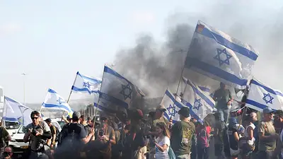 Israelíes organizan protestas para exigir el fin de la guerra en Gaza y liberación de los rehenes Israelíes organizan protestas para exigir el fin de la guerra en Gaza y liberación de los rehenes