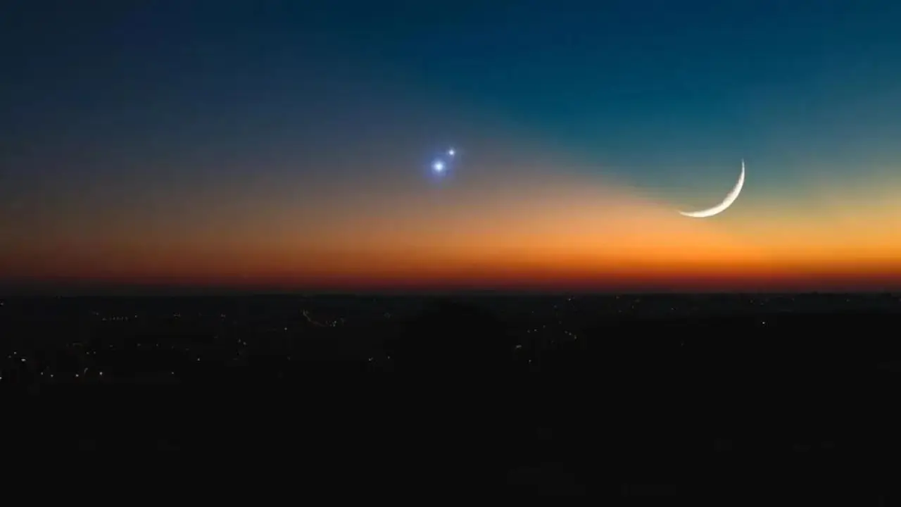 eventos astronómicos de agosto 2025