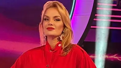 Eliana Guercio Eliana Guercio