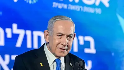 Netanyahu rechazó el plan de 15 puntos y Hamas asegura que se mantiene "firme" al plan Netanyahu rechazó el plan de 15 puntos y Hamas asegura que se mantiene "firme" al plan